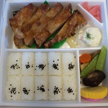 ホントにでっきゃあ！