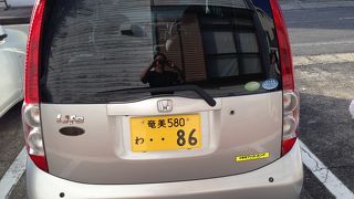 奄美大島観光はレンタカーがいい