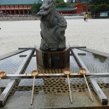 手水台（蒼龍）