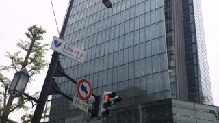 メディアタワー