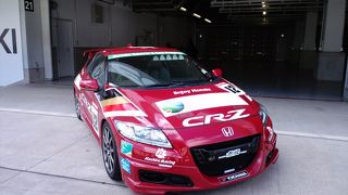 モータースポーツファン感謝デー２０１６