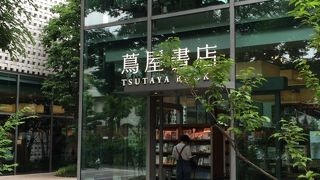 蔦屋書店  代官山