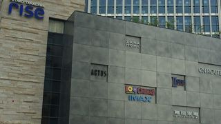 二子玉川ライズ  二子玉川