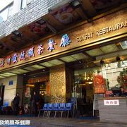 （深セン）人気の香港風の茶餐廳