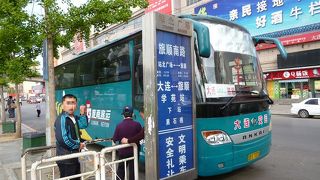 大連から旅順への移動に利用しました。