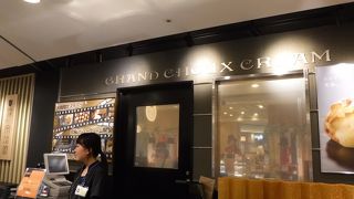 シュークリーム