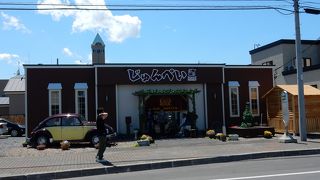 美瑛で有名なトンカツのお店。１２時には行列ですよ