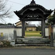 現在は児童公園として使用されています