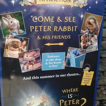 ２階の入り口の看板