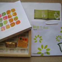 かわいいパッケージもお土産向き。