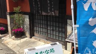 ボリュームある魚料理の店