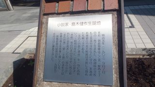 見やすくなった