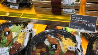 ボリュームのある弁当