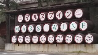 工場見学面白いです。