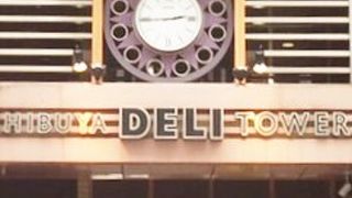 タピオカドリンク