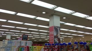 なんだが探しにくい