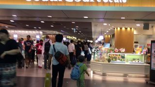 そこまで混んでいない