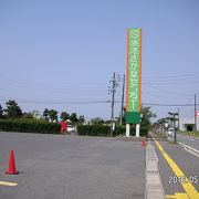 堺港の観光地
