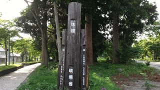 十和田湖観光の中心