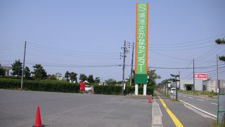 堺港の観光地