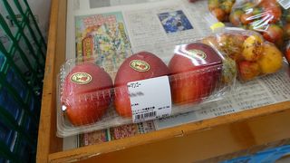 やっと見つけたマンゴー