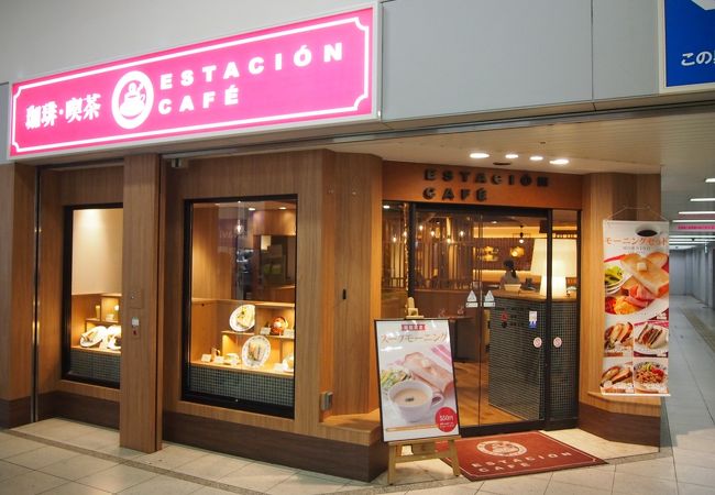 エスタシオンカフェ 三ノ宮 クチコミ アクセス 営業時間 神戸 フォートラベル
