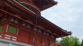 平和の大塔の台座部分の博物館