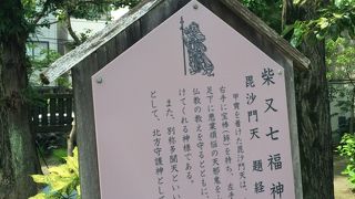 こじんまりした寺が多い