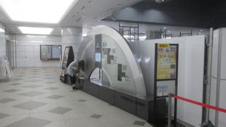 １階ロビーに印刷機