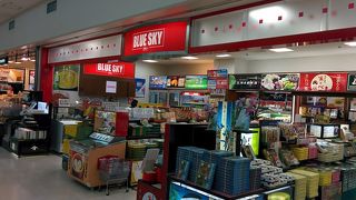 ～★☆JAL提携のお土産物屋さんブルースカイ☆★～