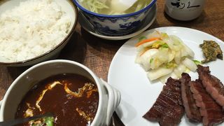 やっぱり美味しい牛タン定食