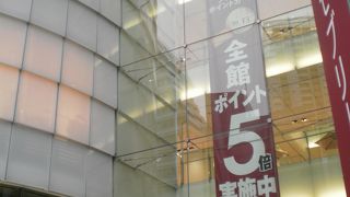 梅田のショッピングビル