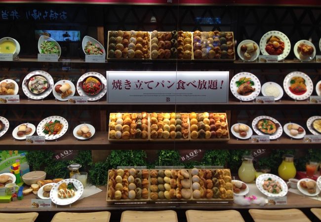 焼き立てパンが美味しい