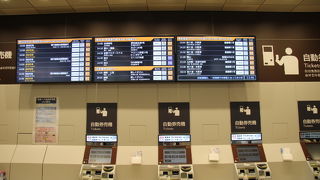 意外と待合室が狭い