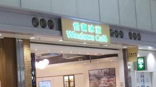 ターミナル２のフードコート