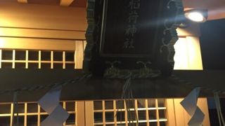 小さな銀座の神社