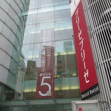 洗練されたビルです