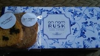 美味しいラスク