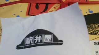 新潟の様々な駅弁を取り扱う新潟駅新幹線改札口前に位置する駅弁販売店