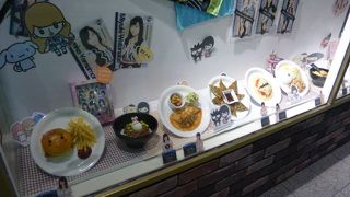 メニューに工夫が見られます