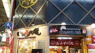 購買意欲をそそられます