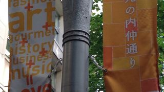 おしゃれな通り