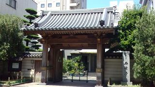 奈良屋町の西方寺