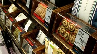 かりんとうの専門店