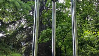 緑の多い公園です。