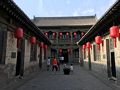 喬家大院