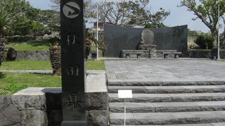 “秋”は秋田を“千”は長久を意味する