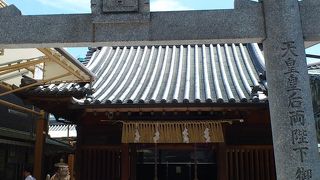 厄払いの神社