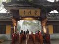 霊隠寺