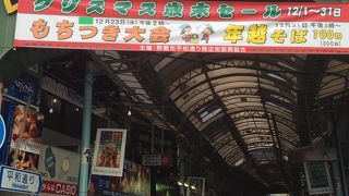 奥にどっぷり入っていく